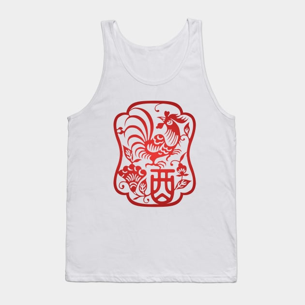 Chinese Zodiac ver.2 Rooster in Red Tank Top by Takeda_Art